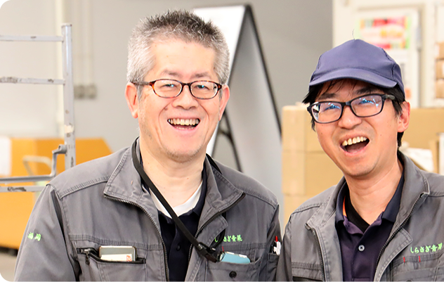 代表取締役 福岡敏朗